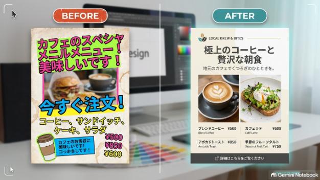 カバー画像