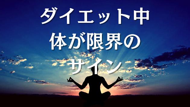 カバー画像