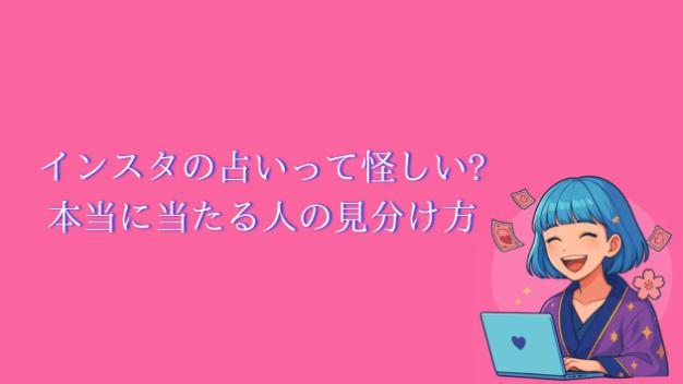 カバー画像