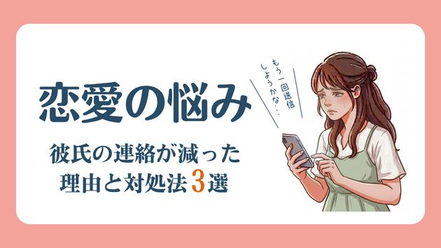 カバー画像
