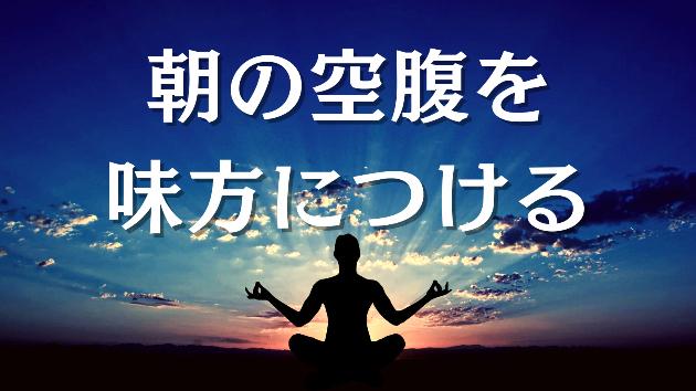 カバー画像