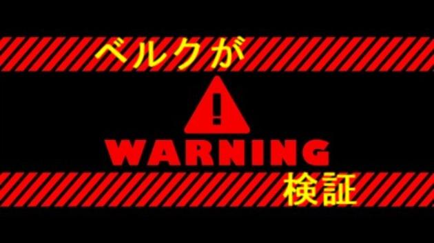 カバー画像