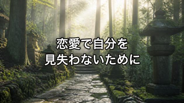 カバー画像