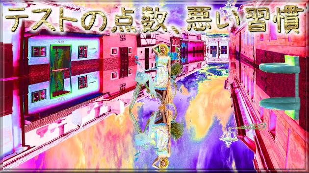 カバー画像
