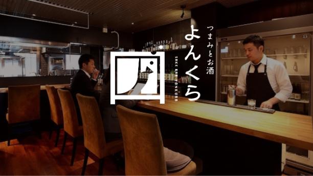 カバー画像