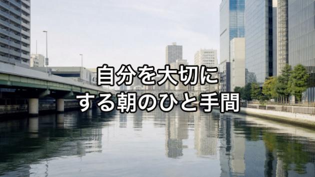 カバー画像