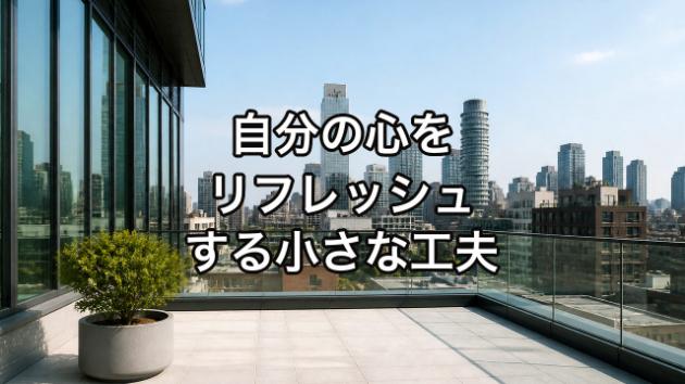 カバー画像