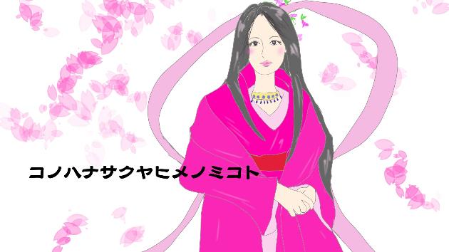 カバー画像