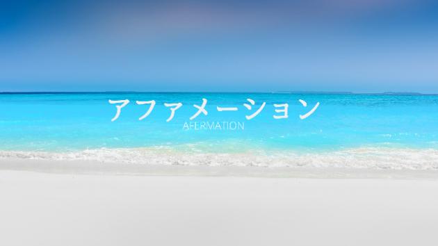 カバー画像