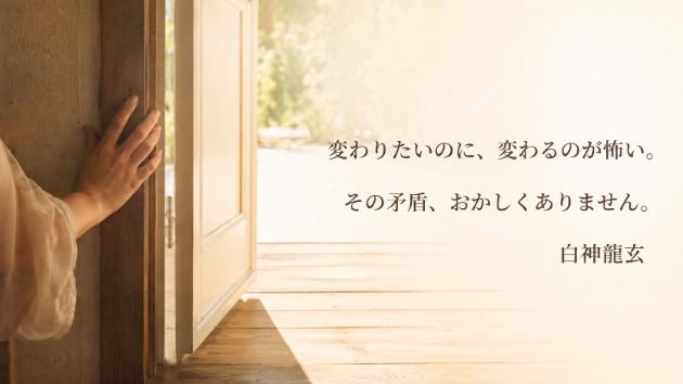 カバー画像