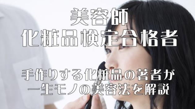 カバー画像