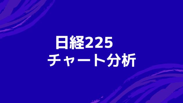 カバー画像