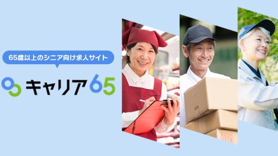 カバー画像