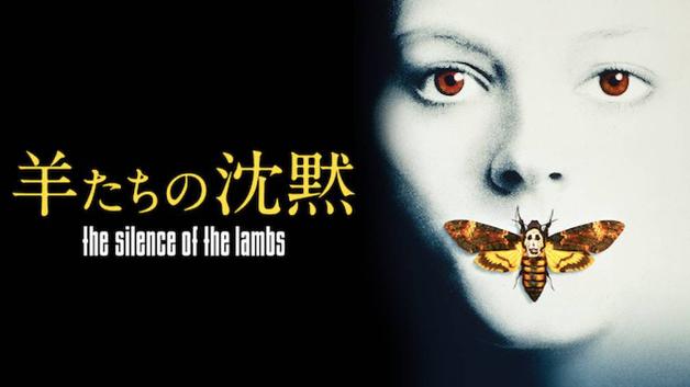 カバー画像