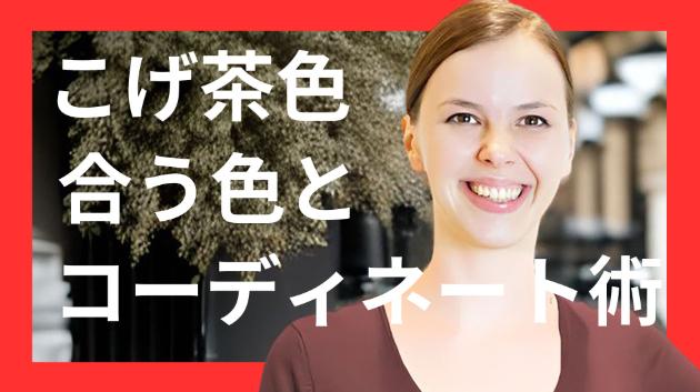 カバー画像