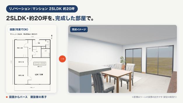 カバー画像