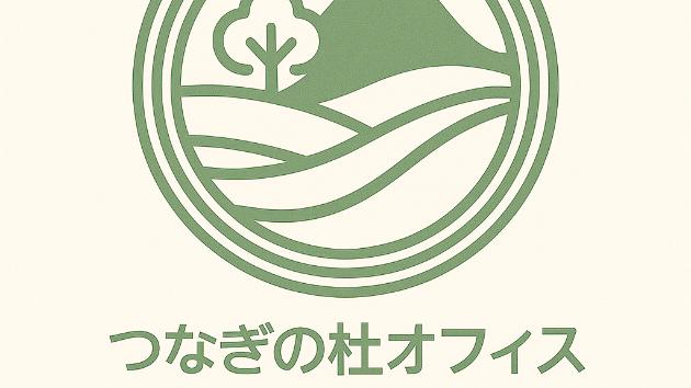 カバー画像