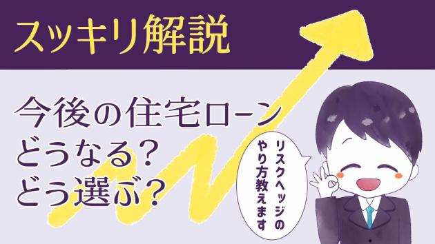 ココナラブログ