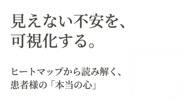 カバー画像