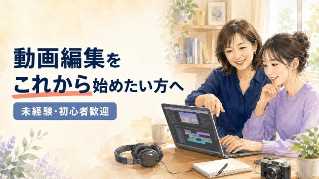 カバー画像
