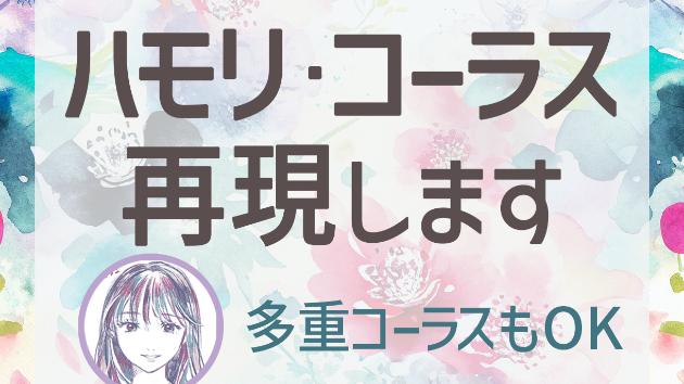 カバー画像