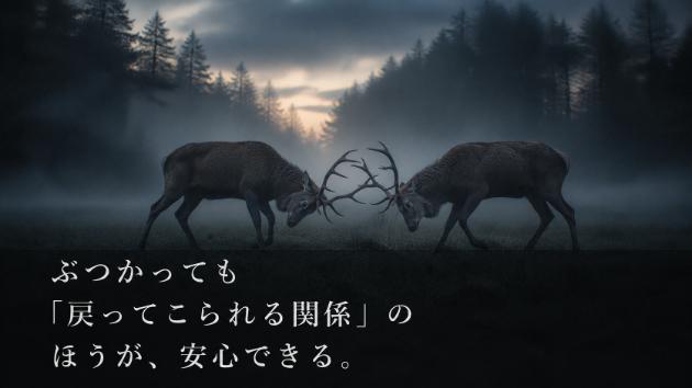 カバー画像