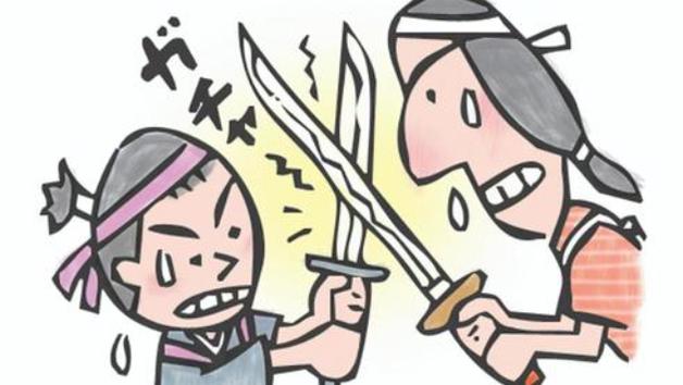 カバー画像