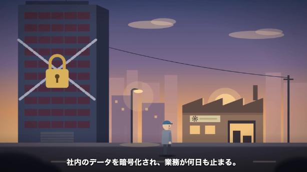カバー画像