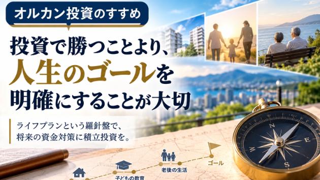 カバー画像