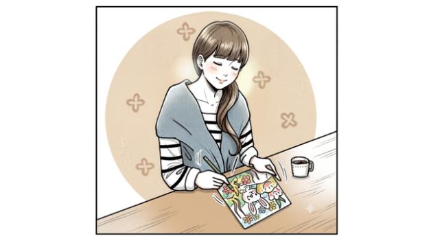 カバー画像