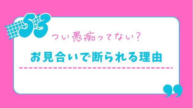 カバー画像