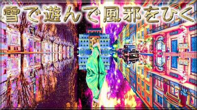 カバー画像