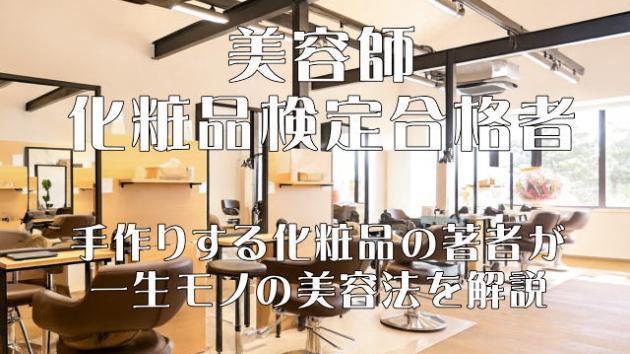 カバー画像