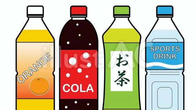 カバー画像