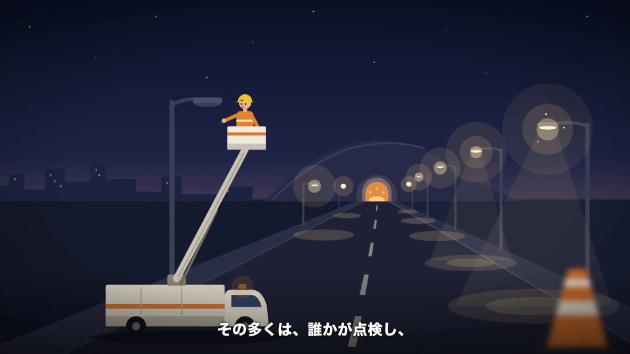 カバー画像