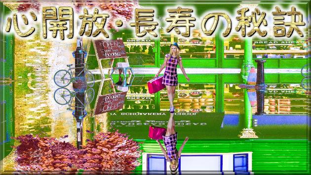 カバー画像