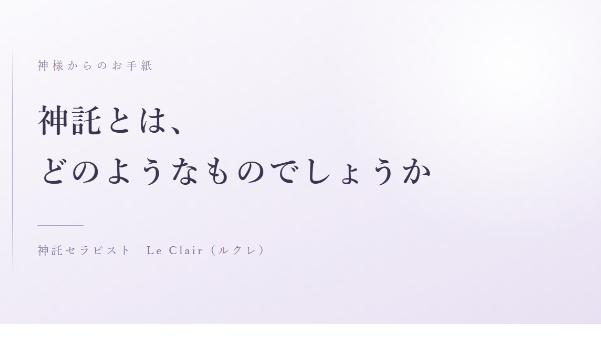 カバー画像