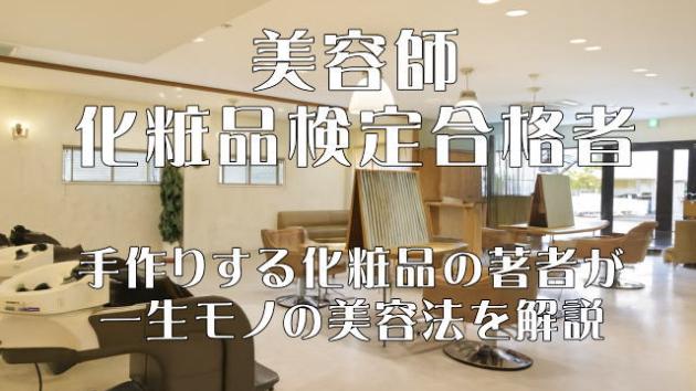 カバー画像