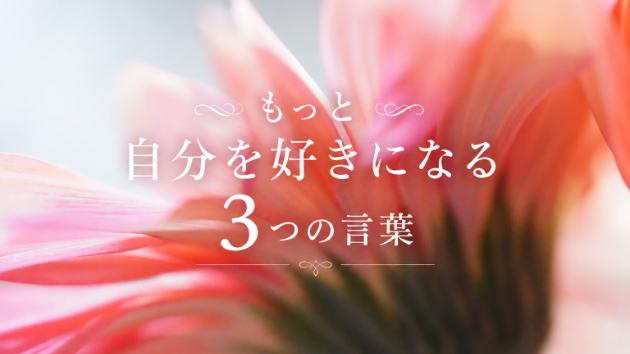 カバー画像
