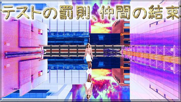 カバー画像
