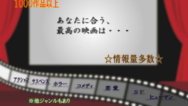 カバー画像