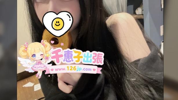 カバー画像