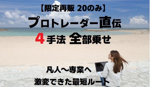 カバー画像