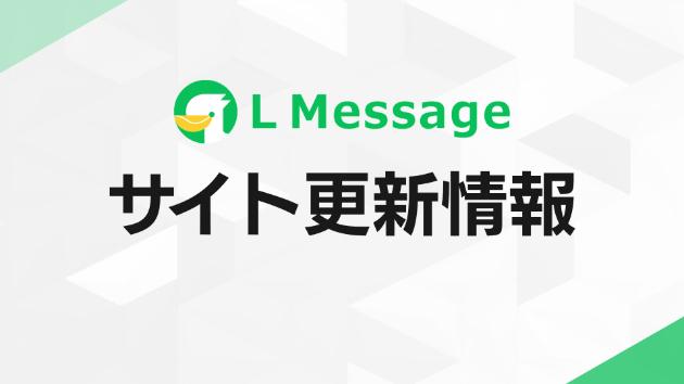 カバー画像