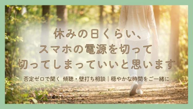 カバー画像