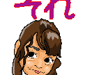 ラインで使える動く似顔絵Gifアニメ作ります 好きな文言で伝えよう!ラインスタンプの様に使えるGifアニメ イメージ6