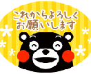傾聴サービス！お話なんでも聴きます 子育て相談、家庭の悩み、仕事の悩み、なんでもお聞かせください イメージ1