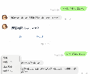 公式LINEの回答をAIアプリと連携し自動化します 公式LINEとAIアプリと連携しQ&Aをもとに自動で回答 イメージ3