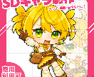 可愛いデフォルメイラスト制作します 【商用可】動画、配信、グッズなど幅広い用途に対応します！ イメージ1