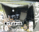 YouTube/その他動画の編集承ります シンプルな価格設定。初心者さんにお勧め。 イメージ3